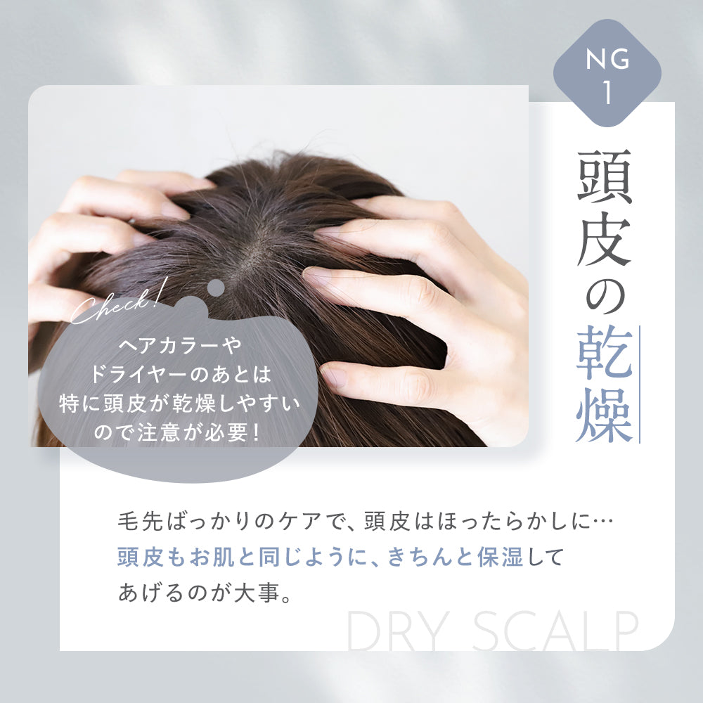 シルク ヘアケアキャップ(ゴム紐タイプ)