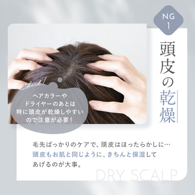 シルク ヘアケアキャップ(ゴム紐タイプ)