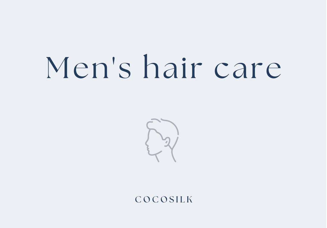 メンズナイトキャップの効果と選び方&使い方！男性に多い髪の悩みとは？