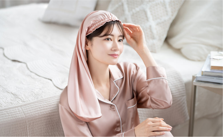 ロングヘアにはシルクのナイトキャップがおすすめ！美髪を保つ秘訣