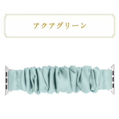 SILK apple watch Band