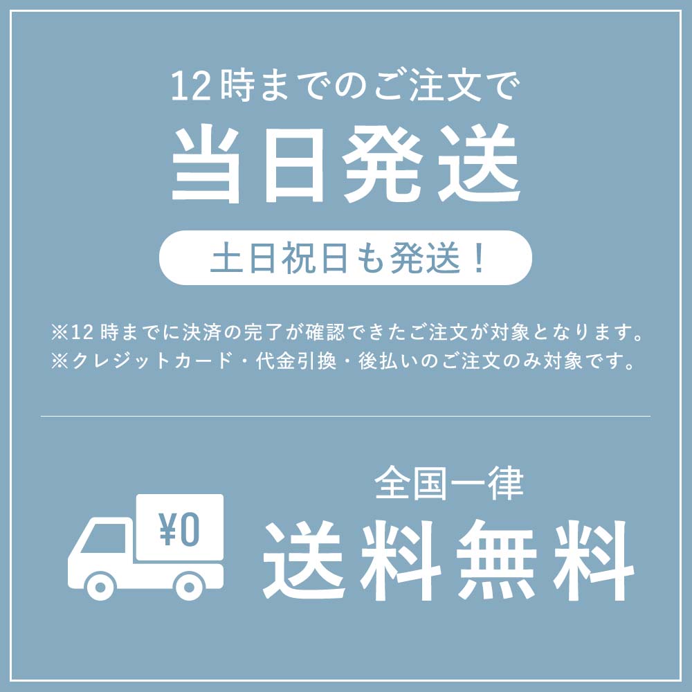 シルク バケットハット