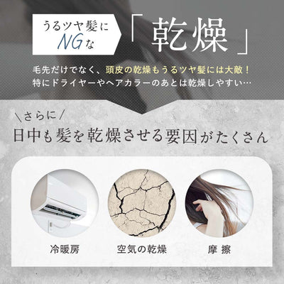 シルク バケットハット