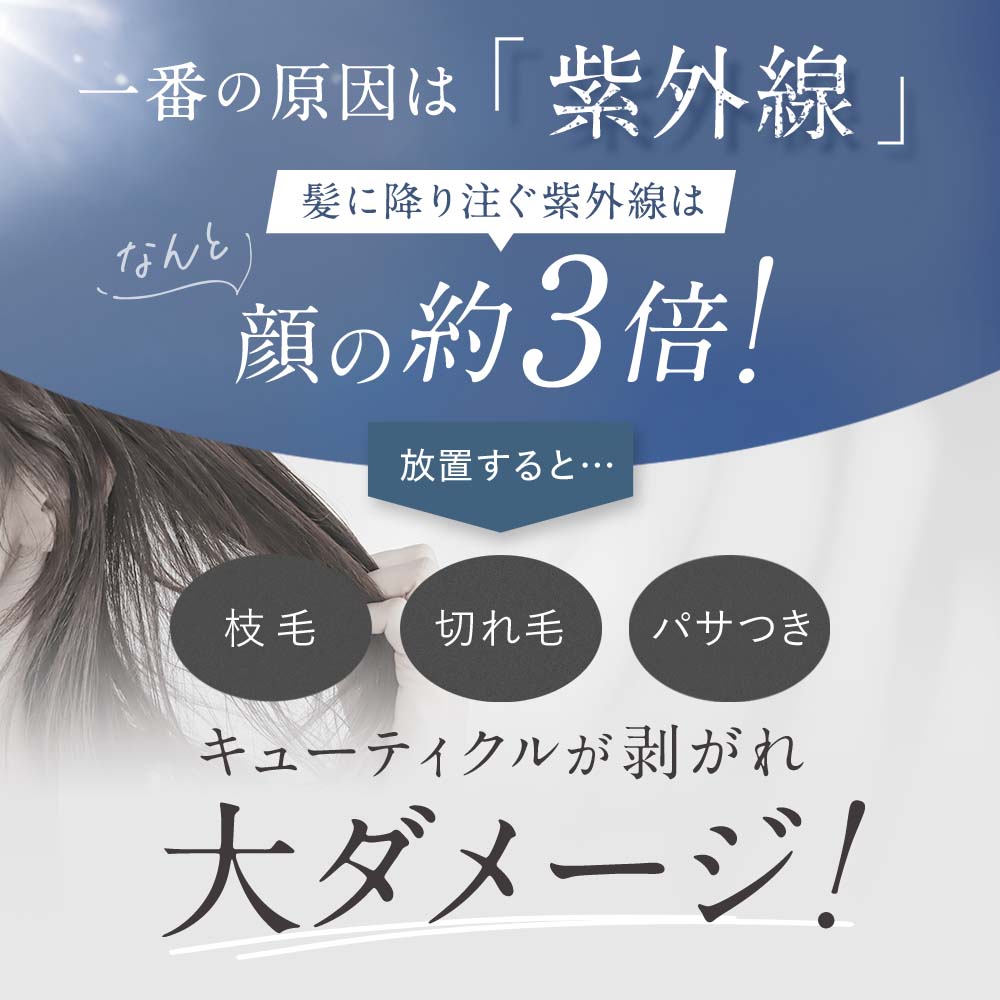 シルク バケットハット