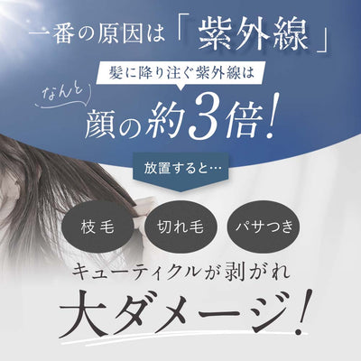 シルク バケットハット