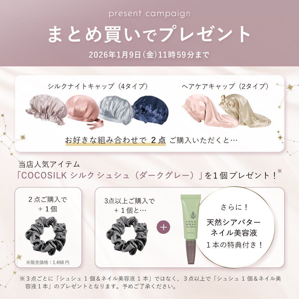 新品☆ANAYI コットンシルクリブセットアップ/セオリー、23区、セルフォード 新品☆ANAYI コットンシルクリブセットアップ/セオリー、23区、セル