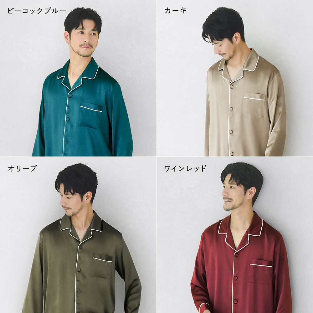 シルク メンズパジャマ（長袖上下セット） – COCOSILK 公式オンライン