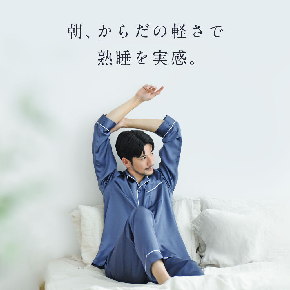 シルク メンズパジャマ（長袖上下セット） – COCOSILK 公式オンライン