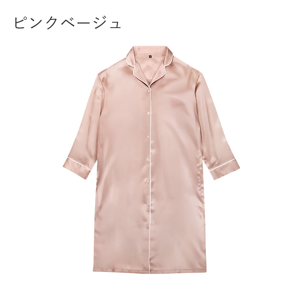 シルク パジャマ|【公式】COCOSILK(ココシルク) – COCOSILK シルク パジャマ|【公式】COCOSILK(ココシルク) – COCOSILK