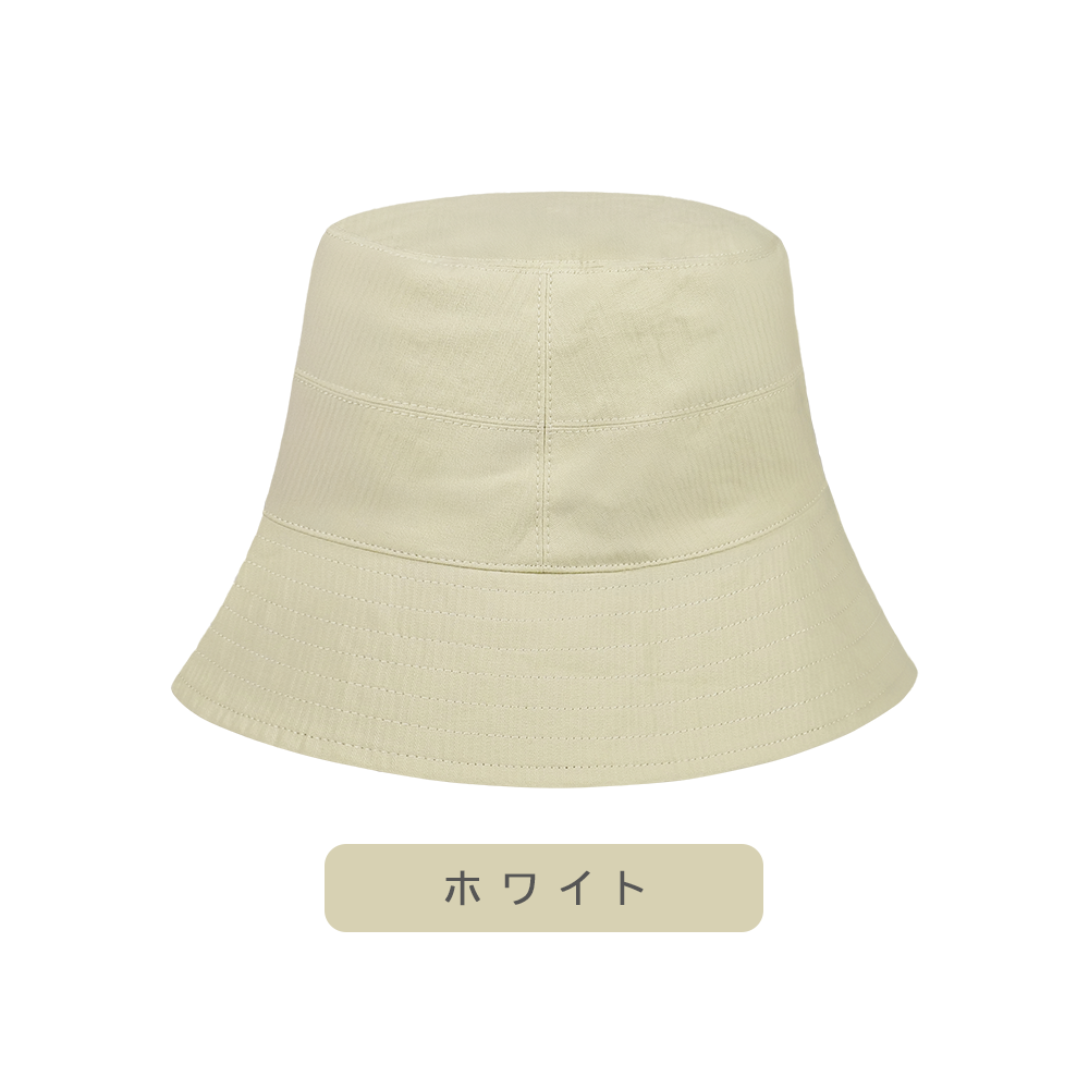 【新品】SILK BUCKET HAT COCOSILK バケハ COCOSILK シルク バケットハット – COCOSILK 公式オンラインストア