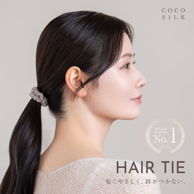 シルク ヘアゴム