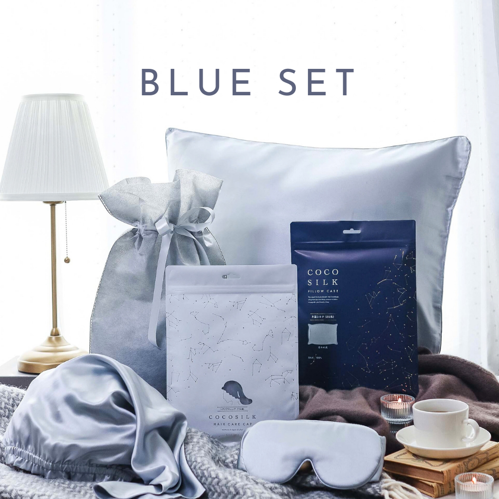 COCOSILK 新生活応援セット